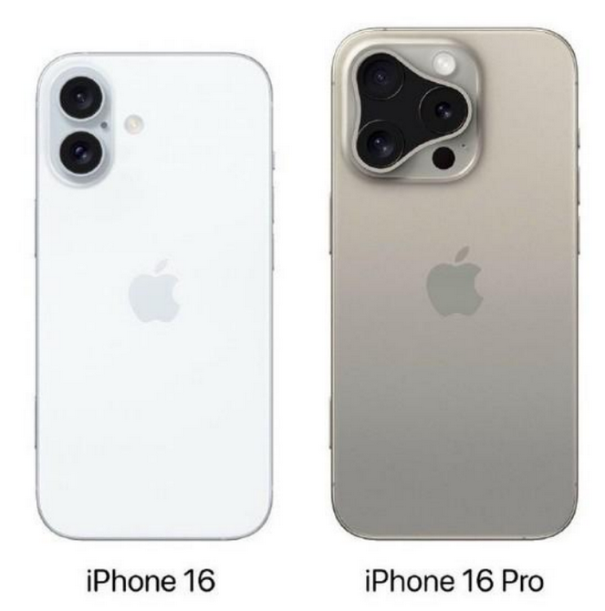 鱼峰苹果16维修网点分享iPhone16系列提升明显吗