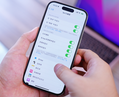 鱼峰苹果14换电池网点分享iPhone14太耗电怎么办