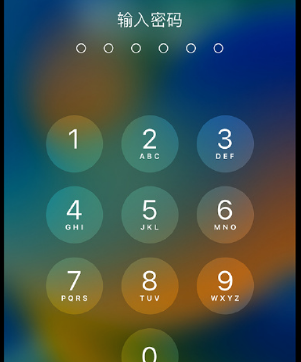 鱼峰apple维修店分享如何通过iCloud网页查找iPhone位置