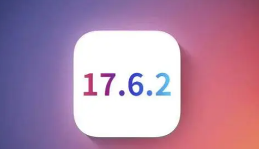 鱼峰苹鱼峰果维修店铺分析iOS 17.6.2即将发布