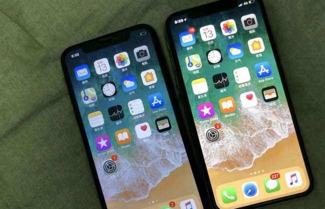 鱼峰苹果维修网点分享如何鉴别iPhone是不是原装屏? 