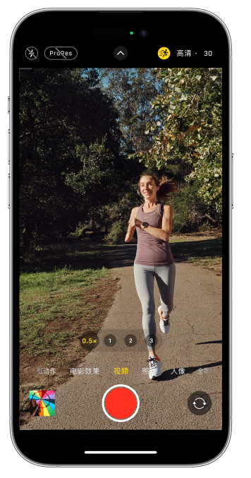 鱼峰苹果14维修店分享iPhone 14 机型使用“运动模式”拍摄更稳定的视频 