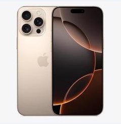 鱼峰苹果维修点分享iPhone 16 Pro Max黑屏小众问题解析 