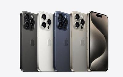 鱼峰苹果维修点分享iPhone 15 Pro发烫五大诱因详解 